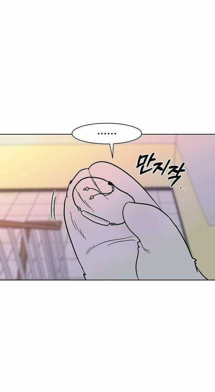 Ngọn Lửa Xanh Chapter 38 trang 64