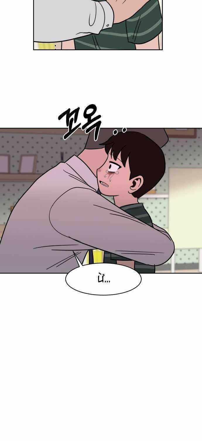 Ngọn Lửa Xanh Chapter 39 trang 31