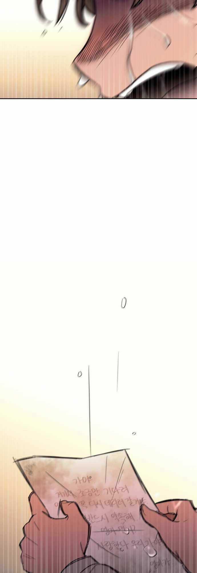 Ngọn Lửa Xanh Chapter 39 trang 37