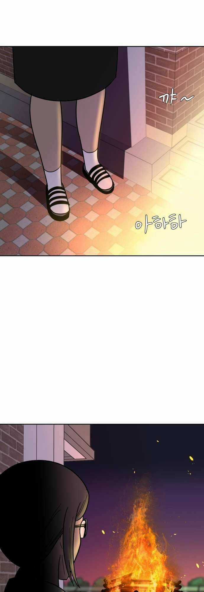 Ngọn Lửa Xanh Chapter 39 trang 50