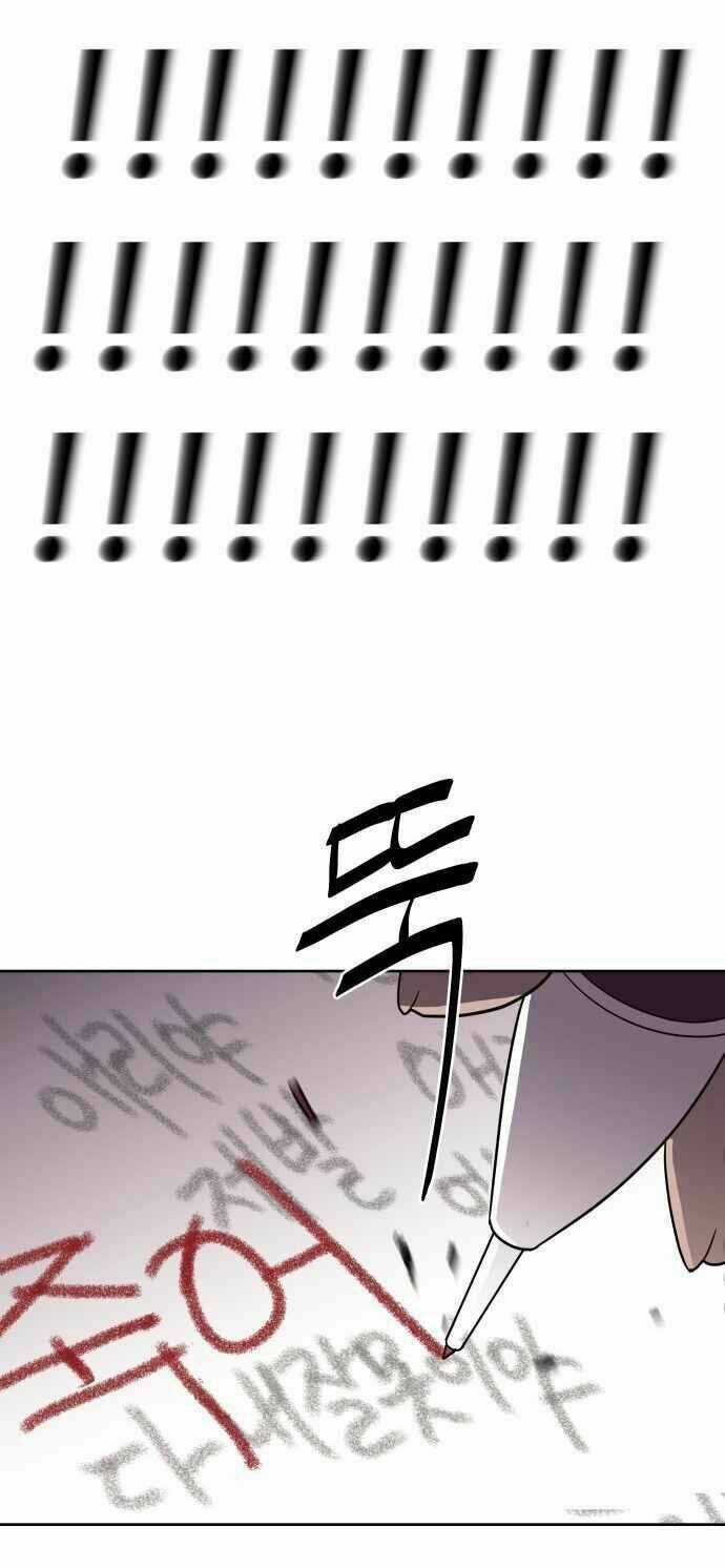 Ngọn Lửa Xanh Chapter 42 trang 24