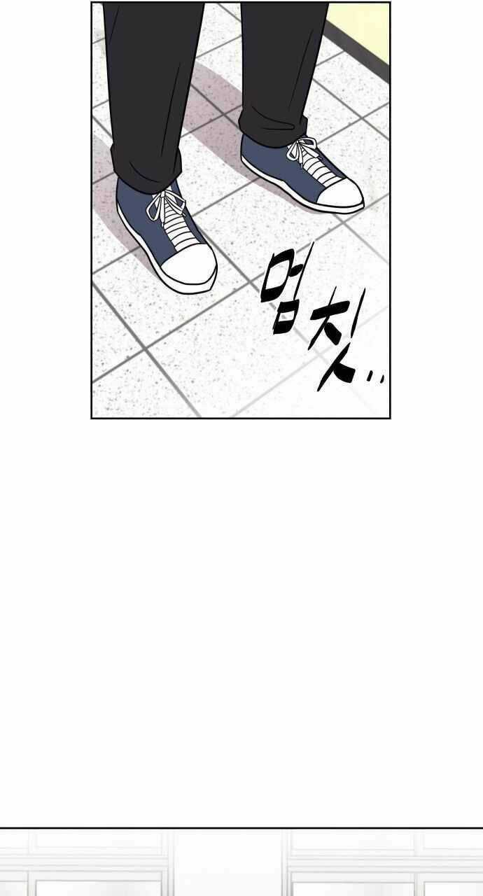 Ngọn Lửa Xanh Chapter 42 trang 34