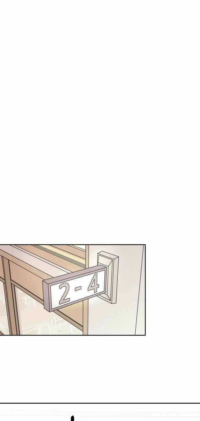 Ngọn Lửa Xanh Chapter 42 trang 66