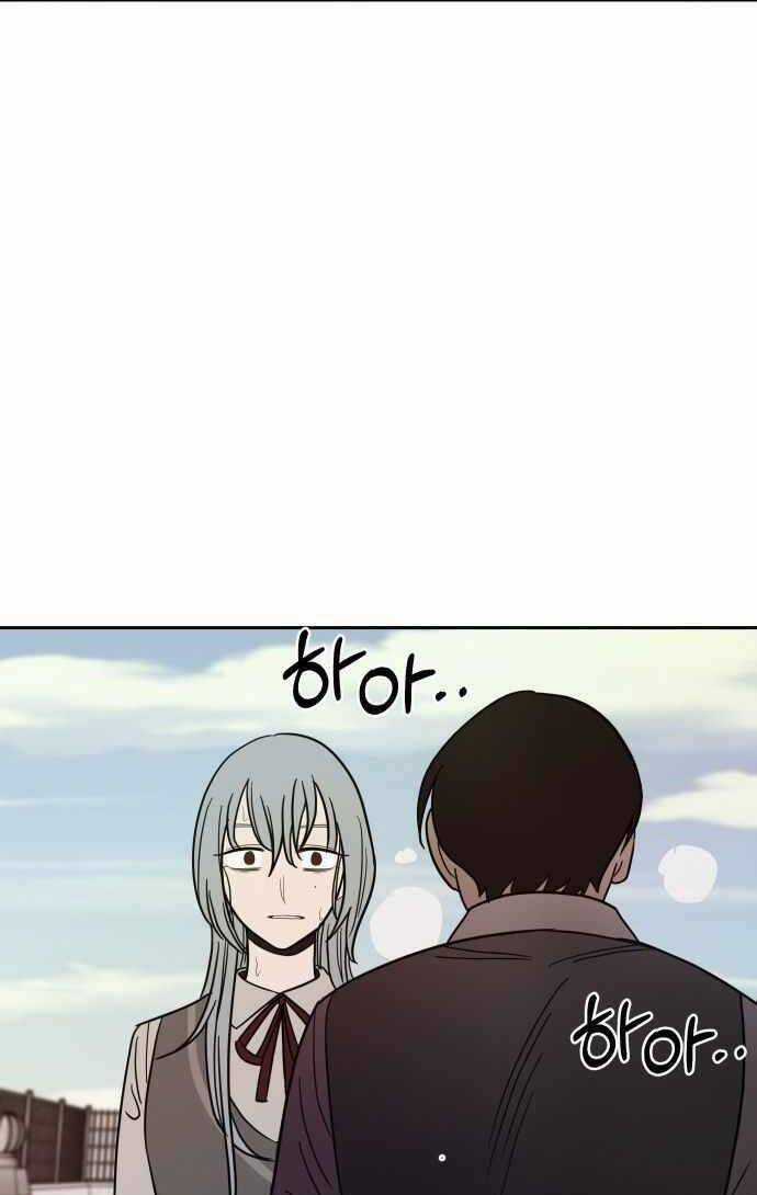 Ngọn Lửa Xanh Chapter 45 trang 21