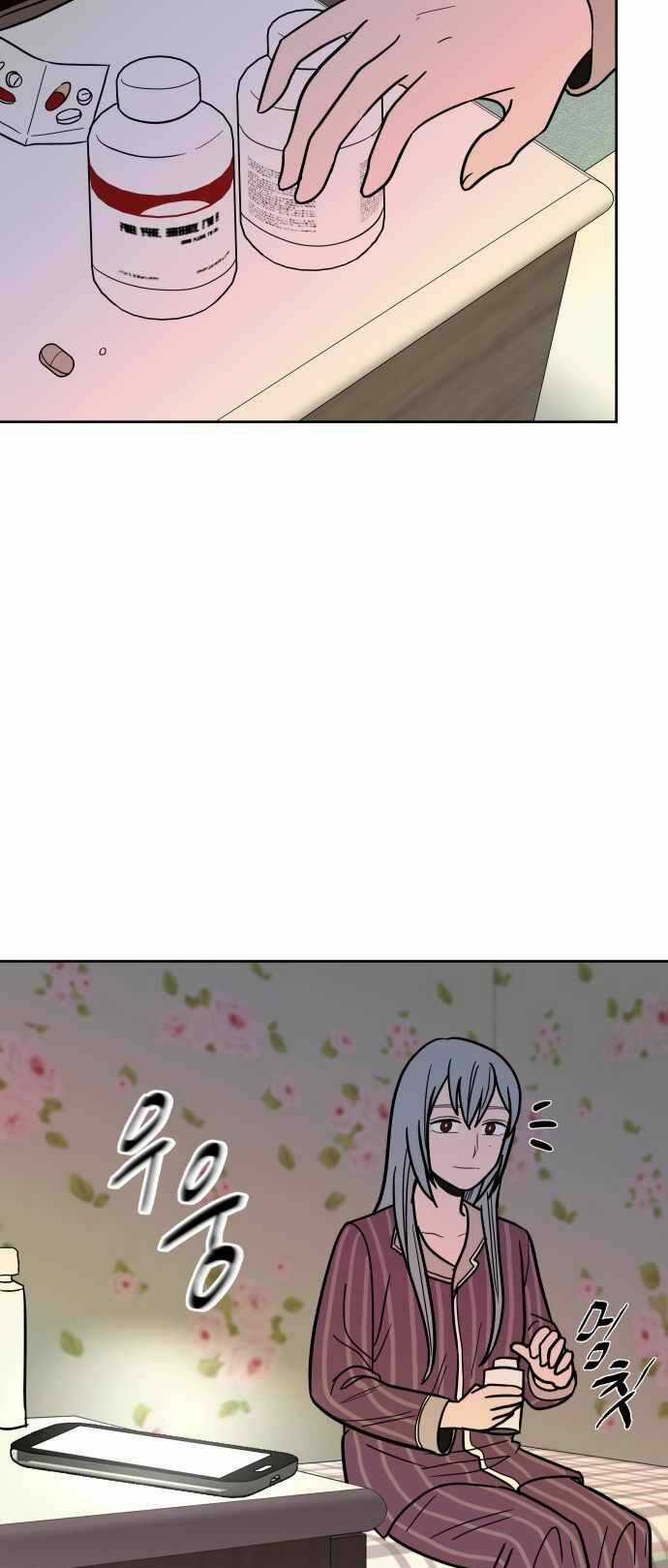 Ngọn Lửa Xanh Chapter 46 trang 31