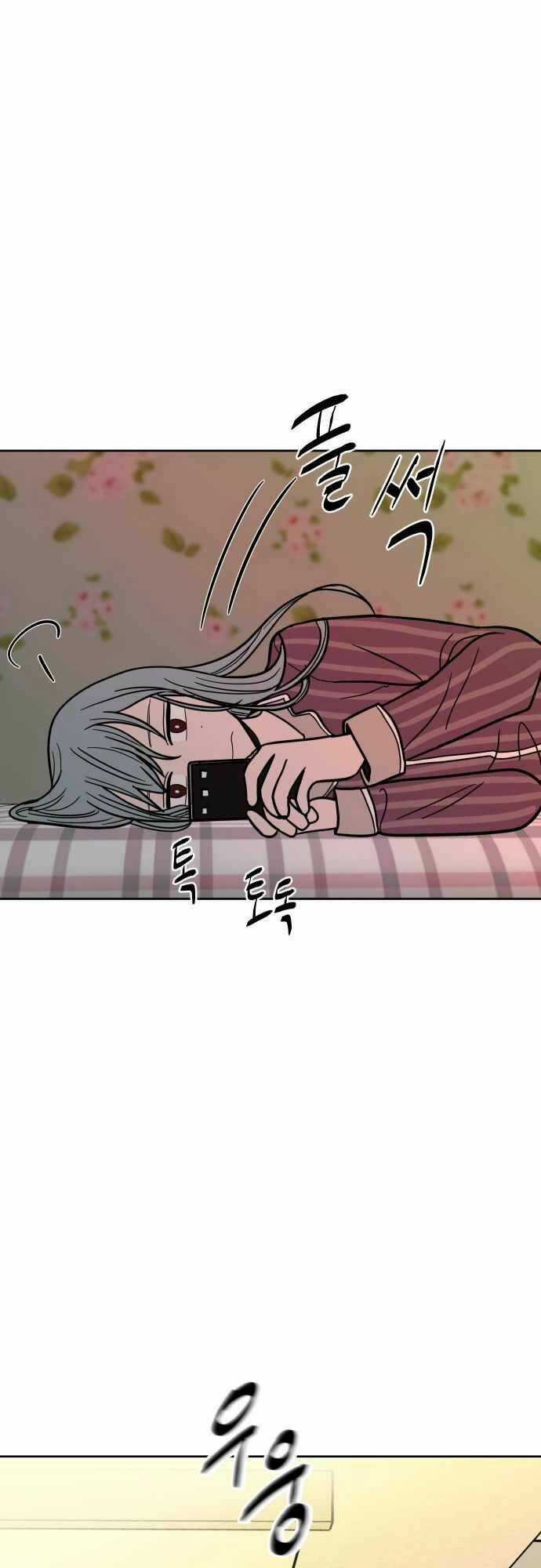 Ngọn Lửa Xanh Chapter 46 trang 33