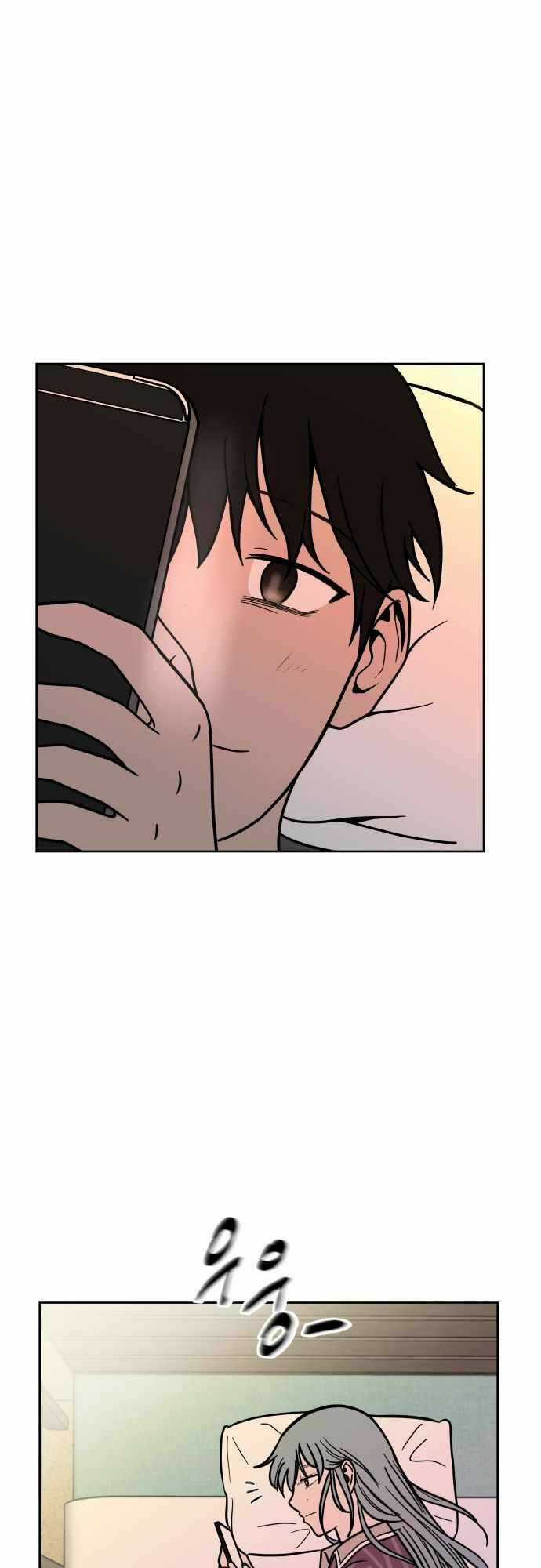 Ngọn Lửa Xanh Chapter 46 trang 35