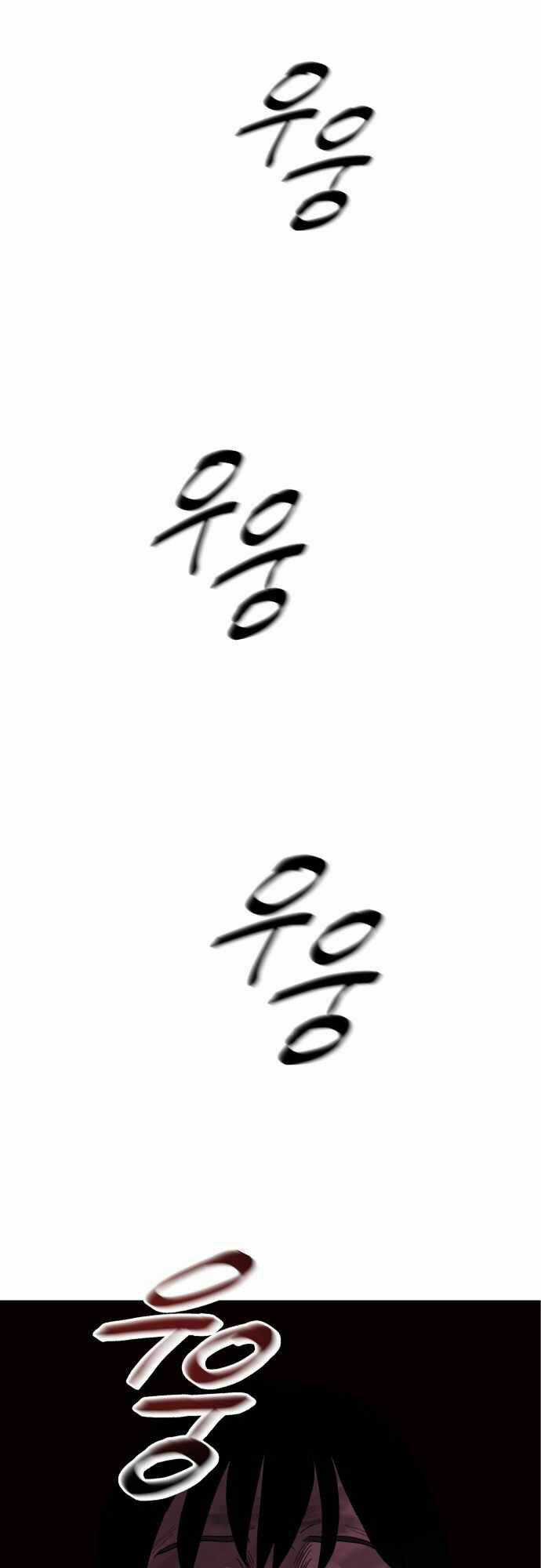 Ngọn Lửa Xanh Chapter 46 trang 57