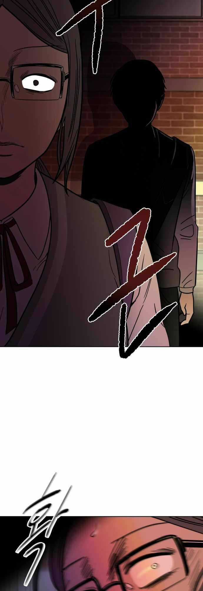 Ngọn Lửa Xanh Chapter 46 trang 62