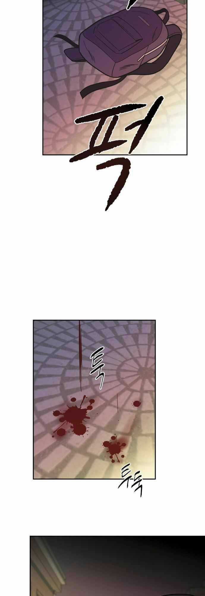 Ngọn Lửa Xanh Chapter 47 trang 27