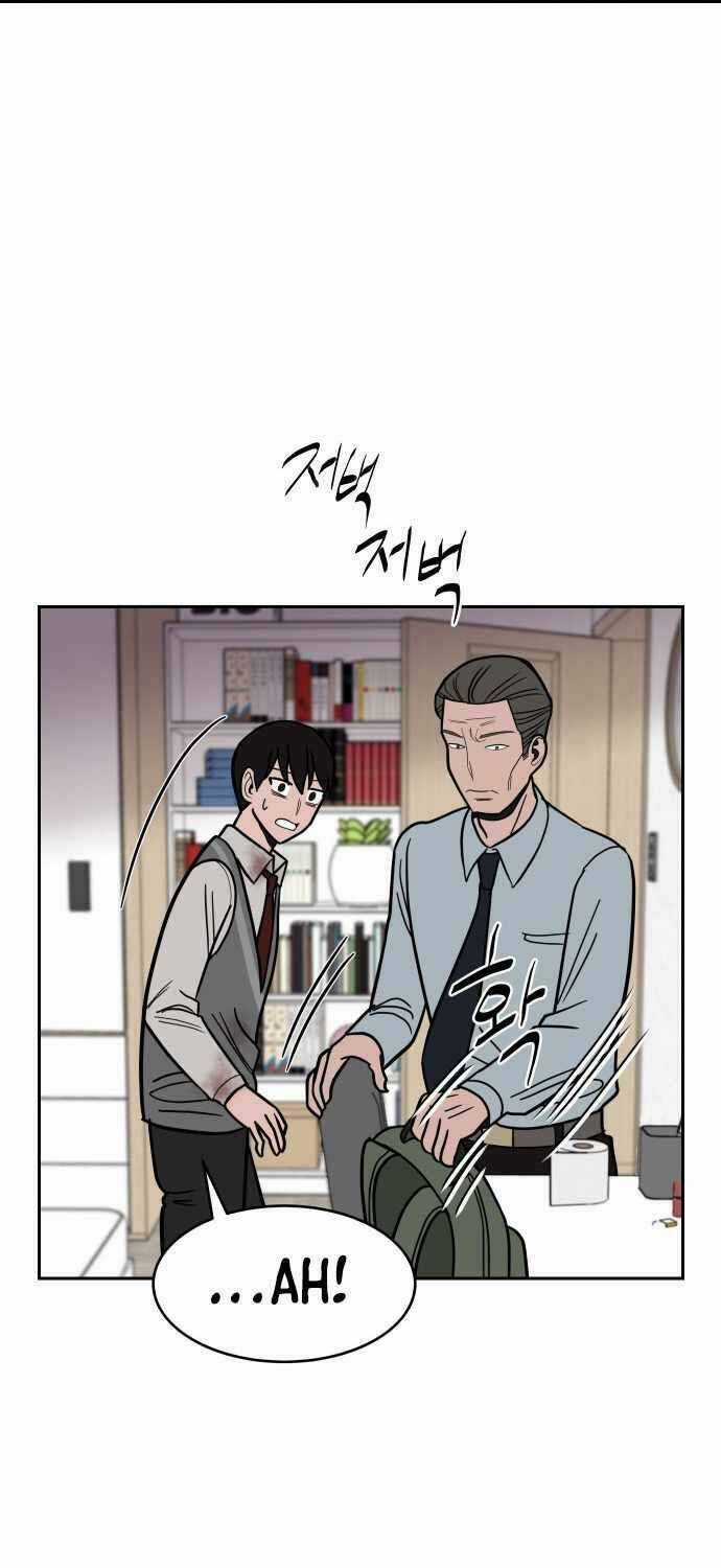 Ngọn Lửa Xanh Chapter 49 trang 12