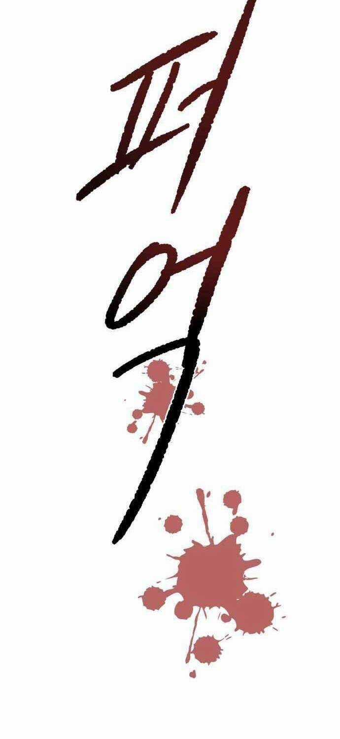 Ngọn Lửa Xanh Chapter 49 trang 36