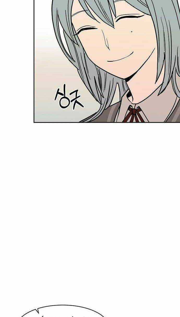 Ngọn Lửa Xanh Chapter 5 trang 10