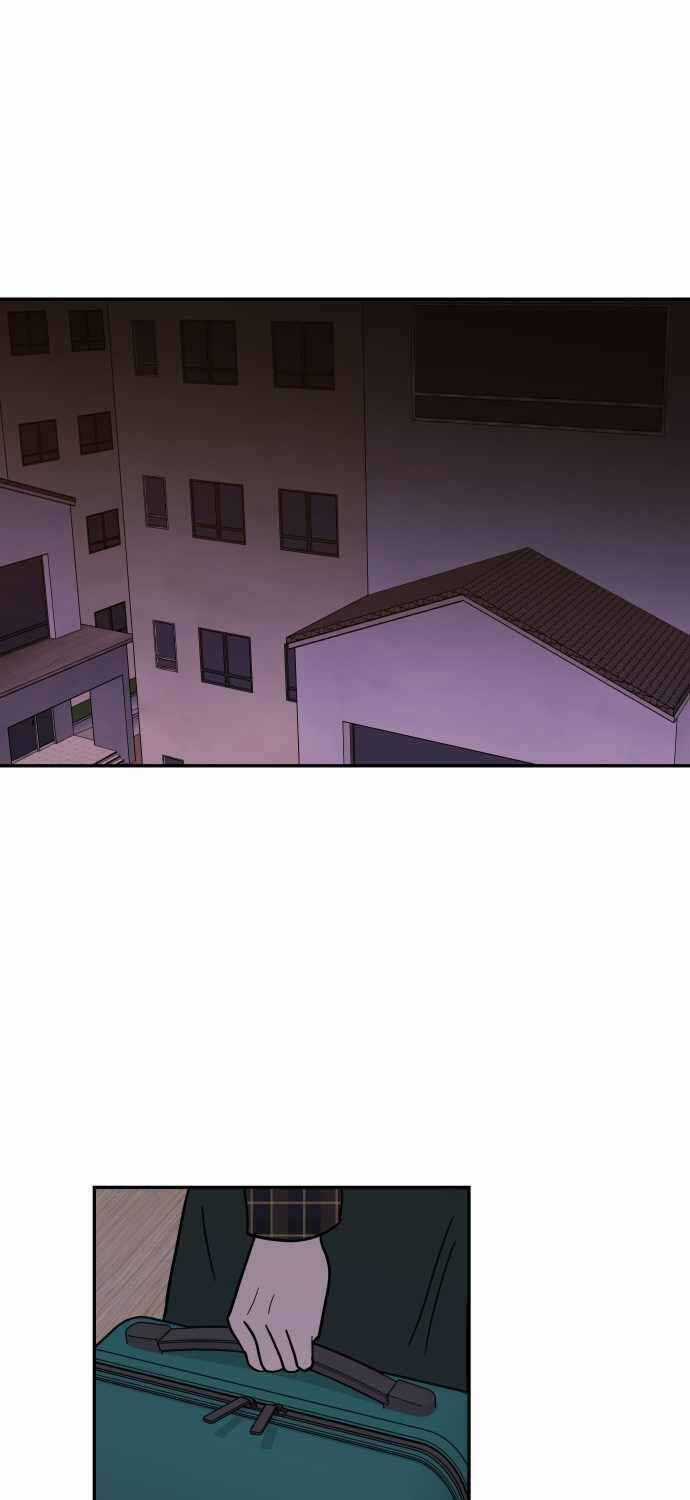 Ngọn Lửa Xanh Chapter 51 trang 42