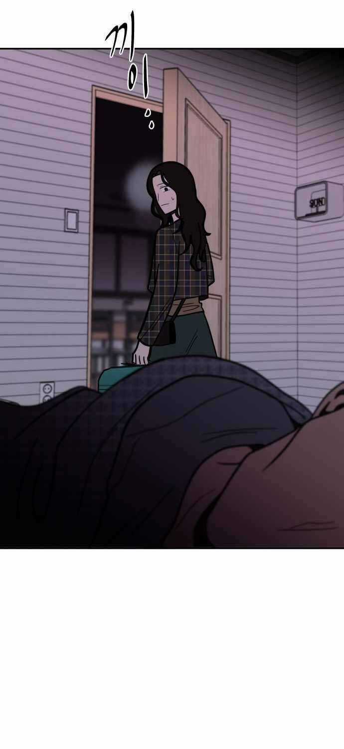 Ngọn Lửa Xanh Chapter 51 trang 44