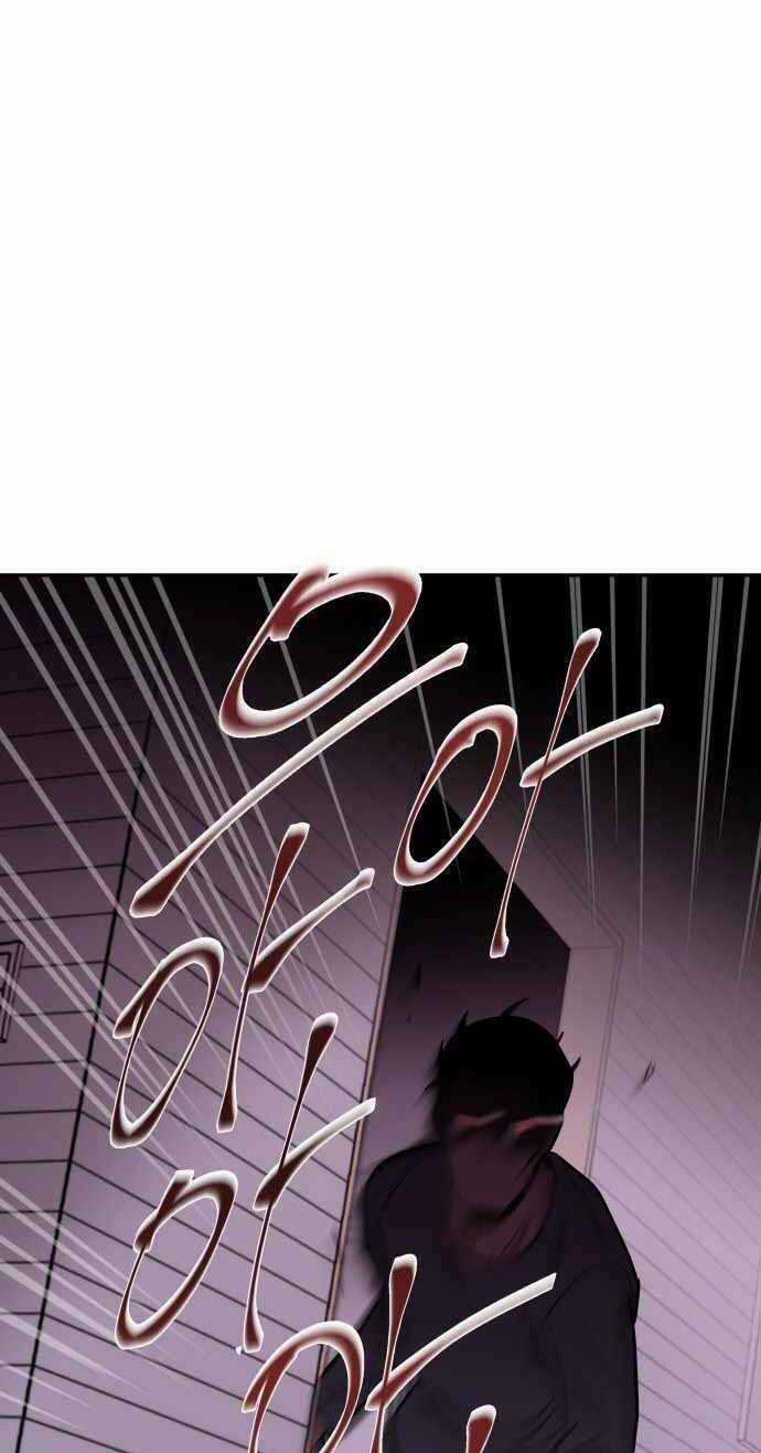 Ngọn Lửa Xanh Chapter 51 trang 80