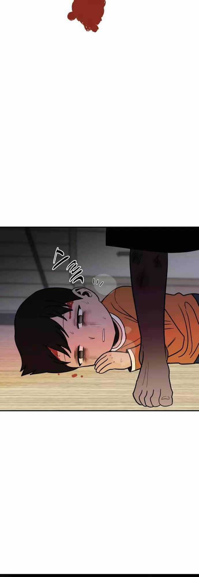 Ngọn Lửa Xanh Chapter 52 trang 22