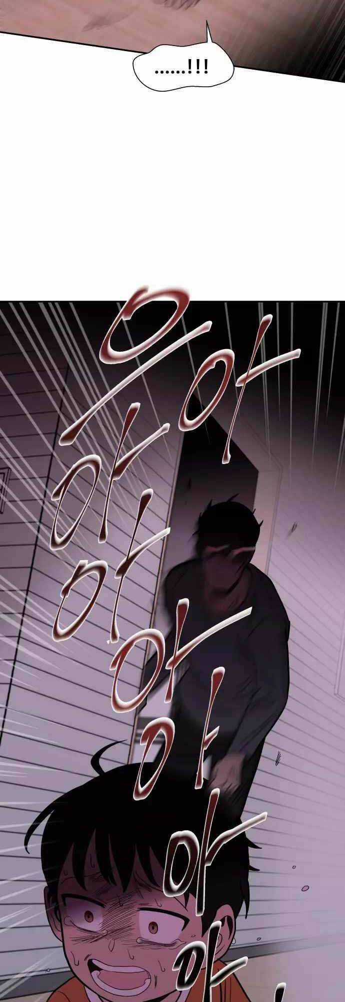 Ngọn Lửa Xanh Chapter 52 trang 3