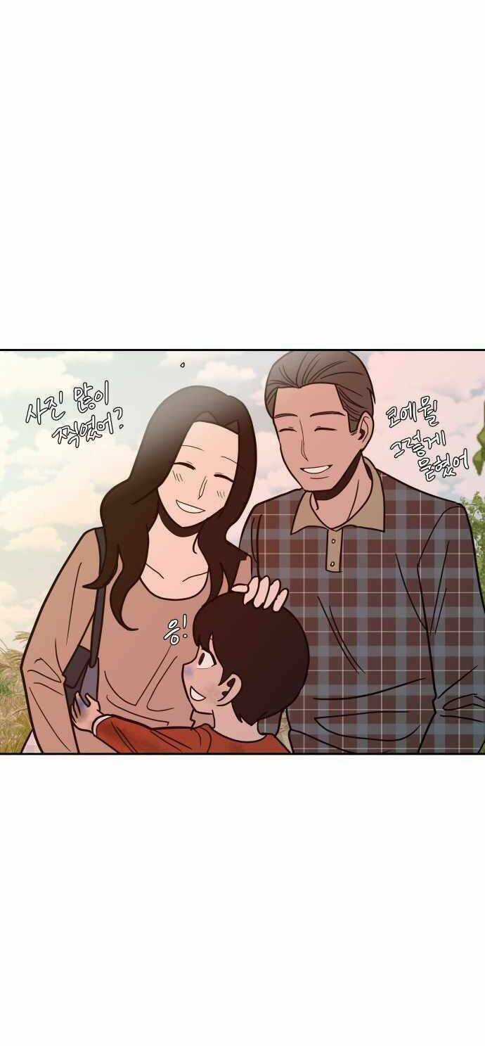 Ngọn Lửa Xanh Chapter 53 trang 144