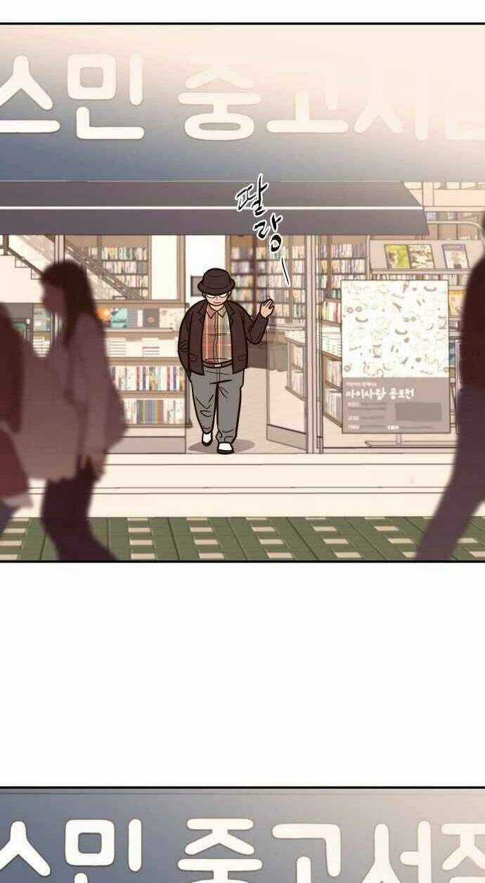 Ngọn Lửa Xanh Chapter 53 trang 99