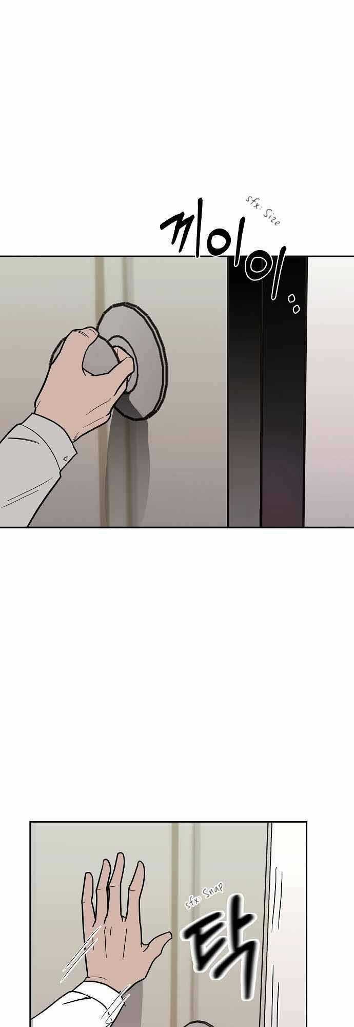 Ngọn Lửa Xanh Chapter 8 trang 4