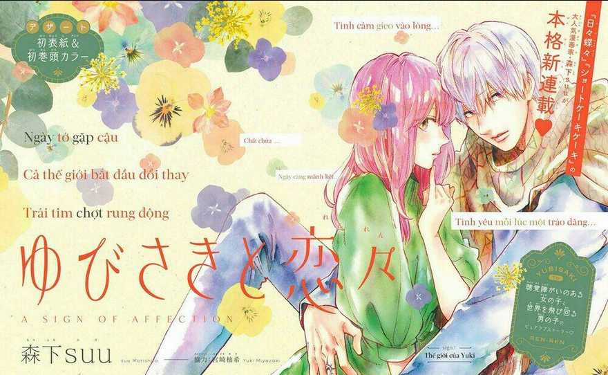 Ngôn Ngữ Yêu Thương Chapter 1 trang 3