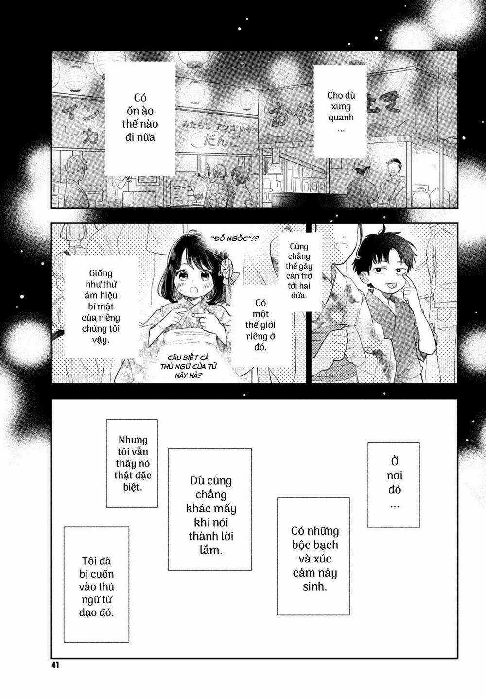 Ngôn Ngữ Yêu Thương Chapter 17 trang 26