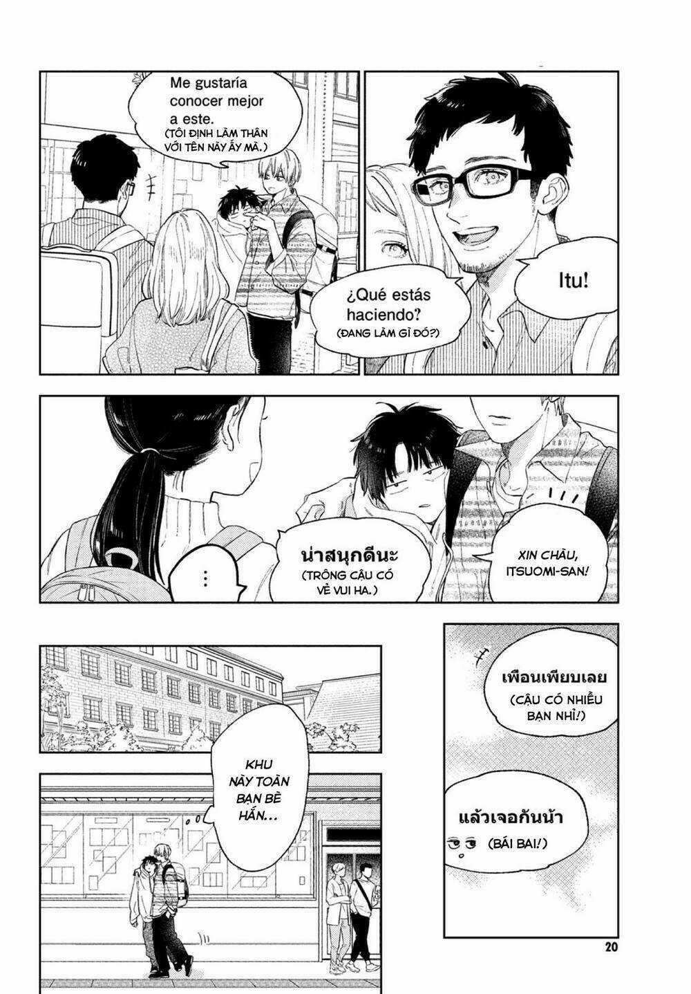 Ngôn Ngữ Yêu Thương Chapter 17 trang 5