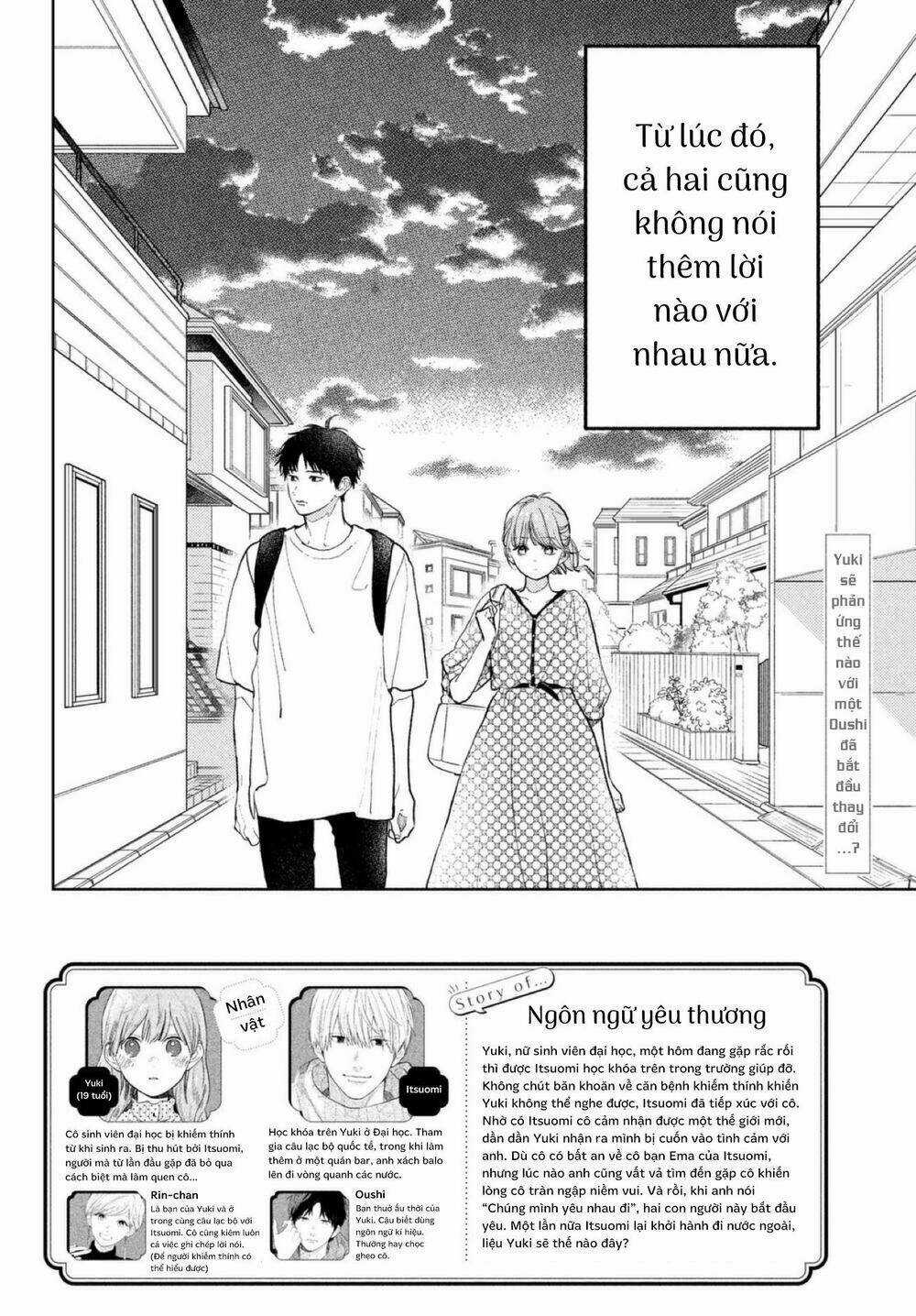Ngôn Ngữ Yêu Thương Chapter 19 trang 2
