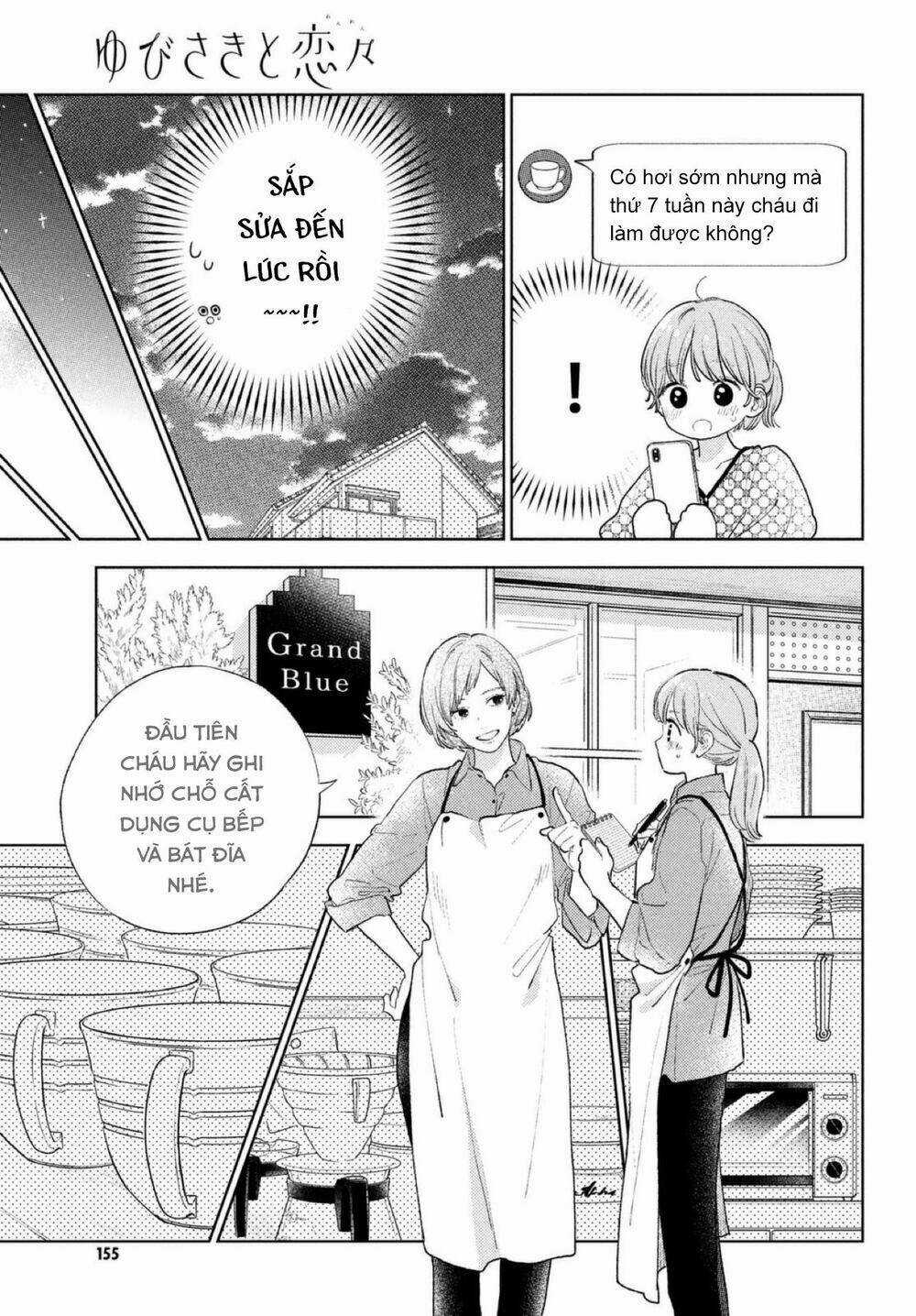 Ngôn Ngữ Yêu Thương Chapter 19 trang 9