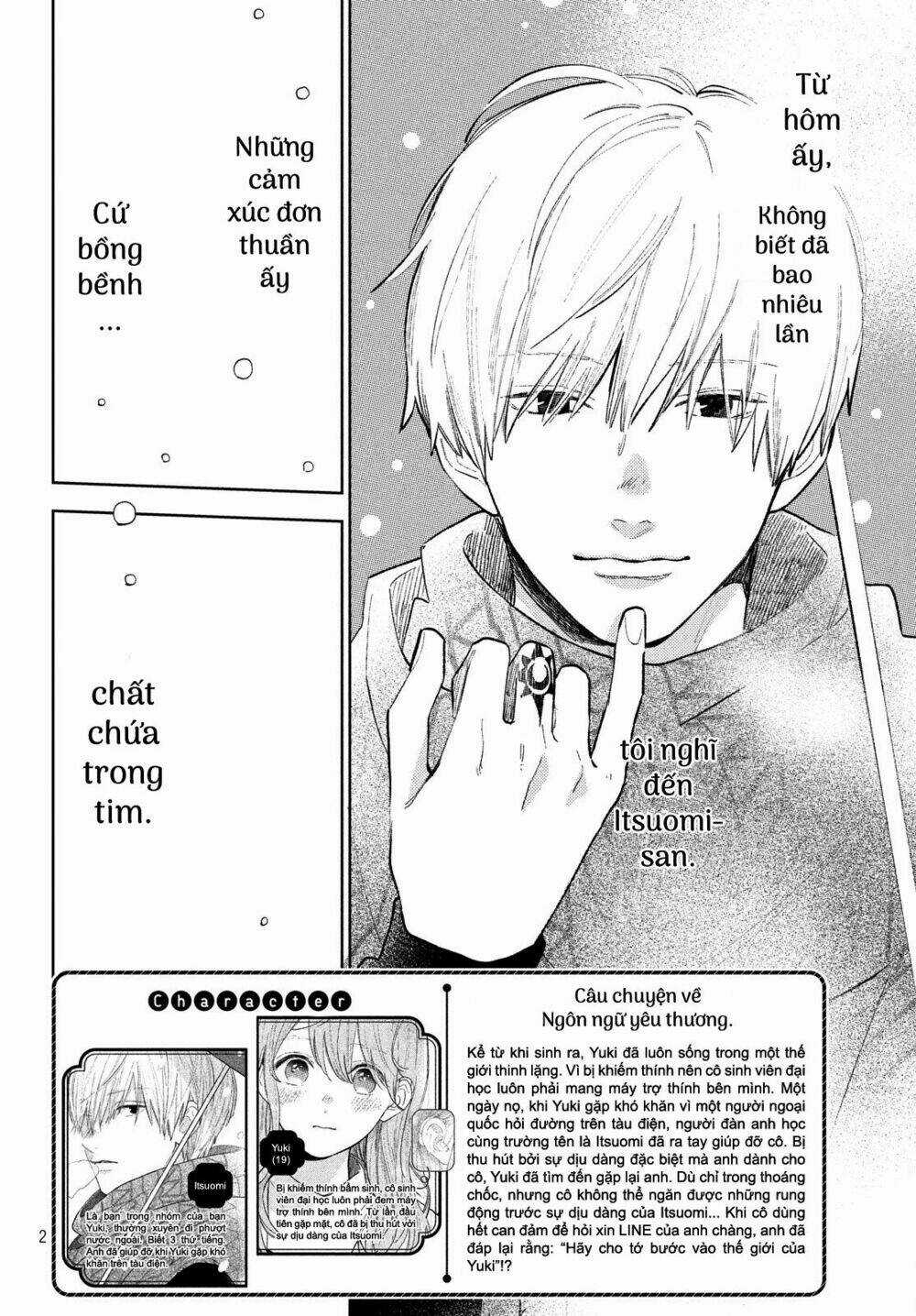 Ngôn Ngữ Yêu Thương Chapter 2 trang 3