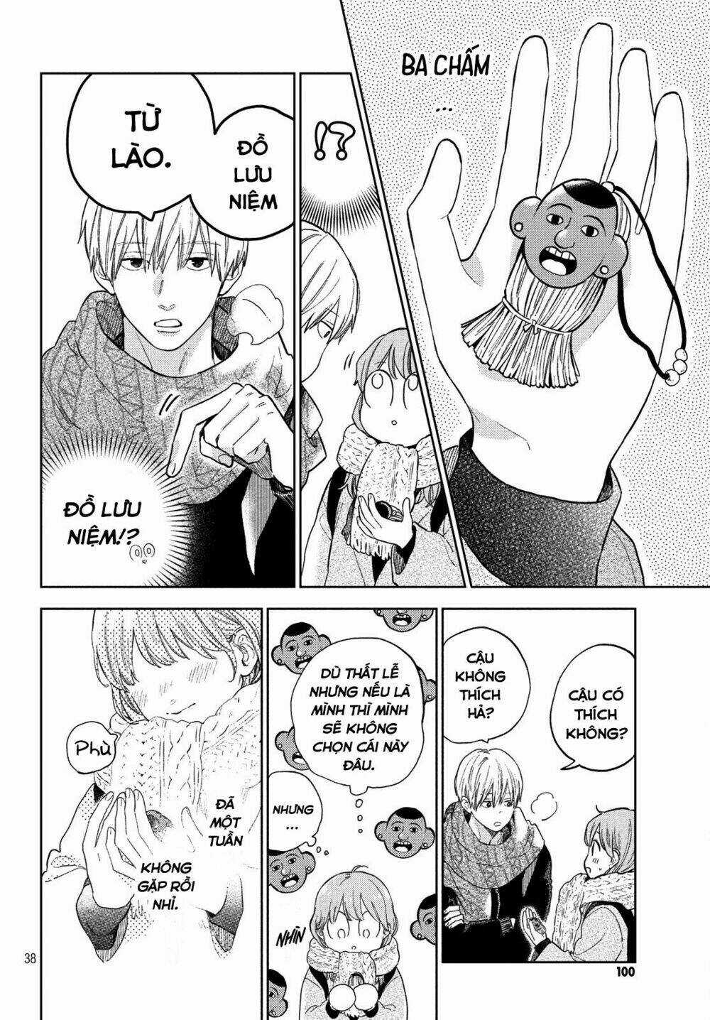 Ngôn Ngữ Yêu Thương Chapter 2 trang 39