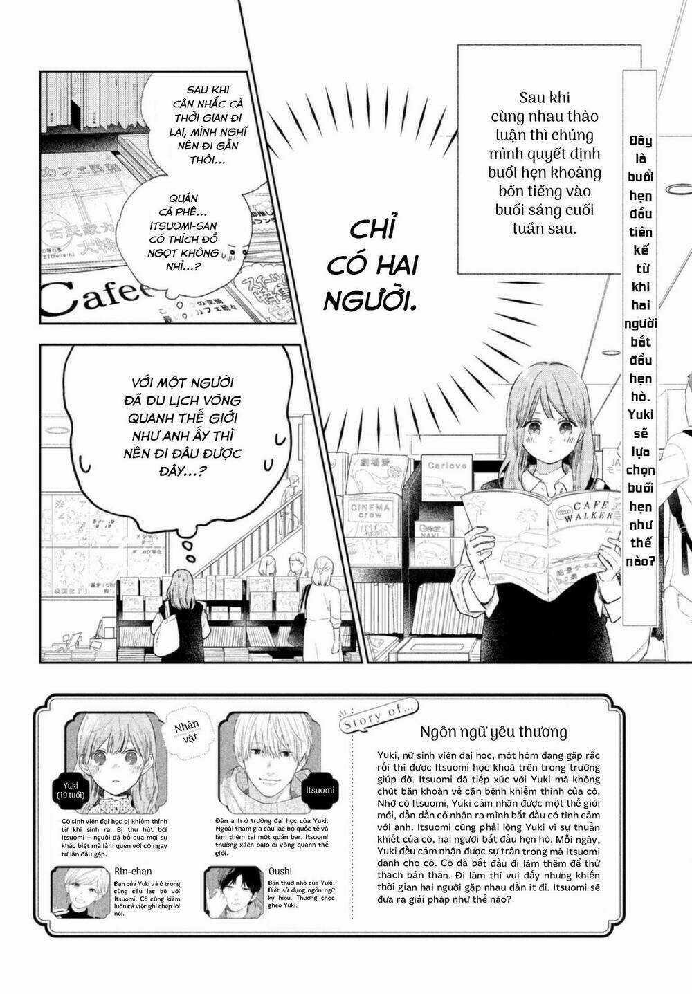 Ngôn Ngữ Yêu Thương Chapter 20 trang 2