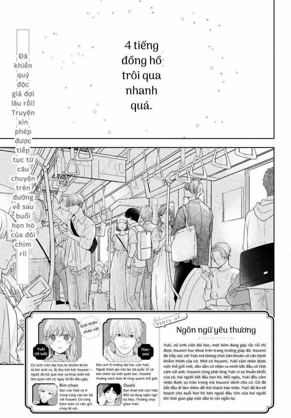 Ngôn Ngữ Yêu Thương Chapter 21 trang 2