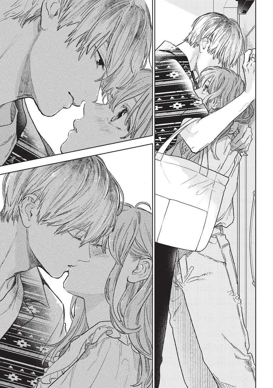 Ngôn Ngữ Yêu Thương Chapter 28 trang 13