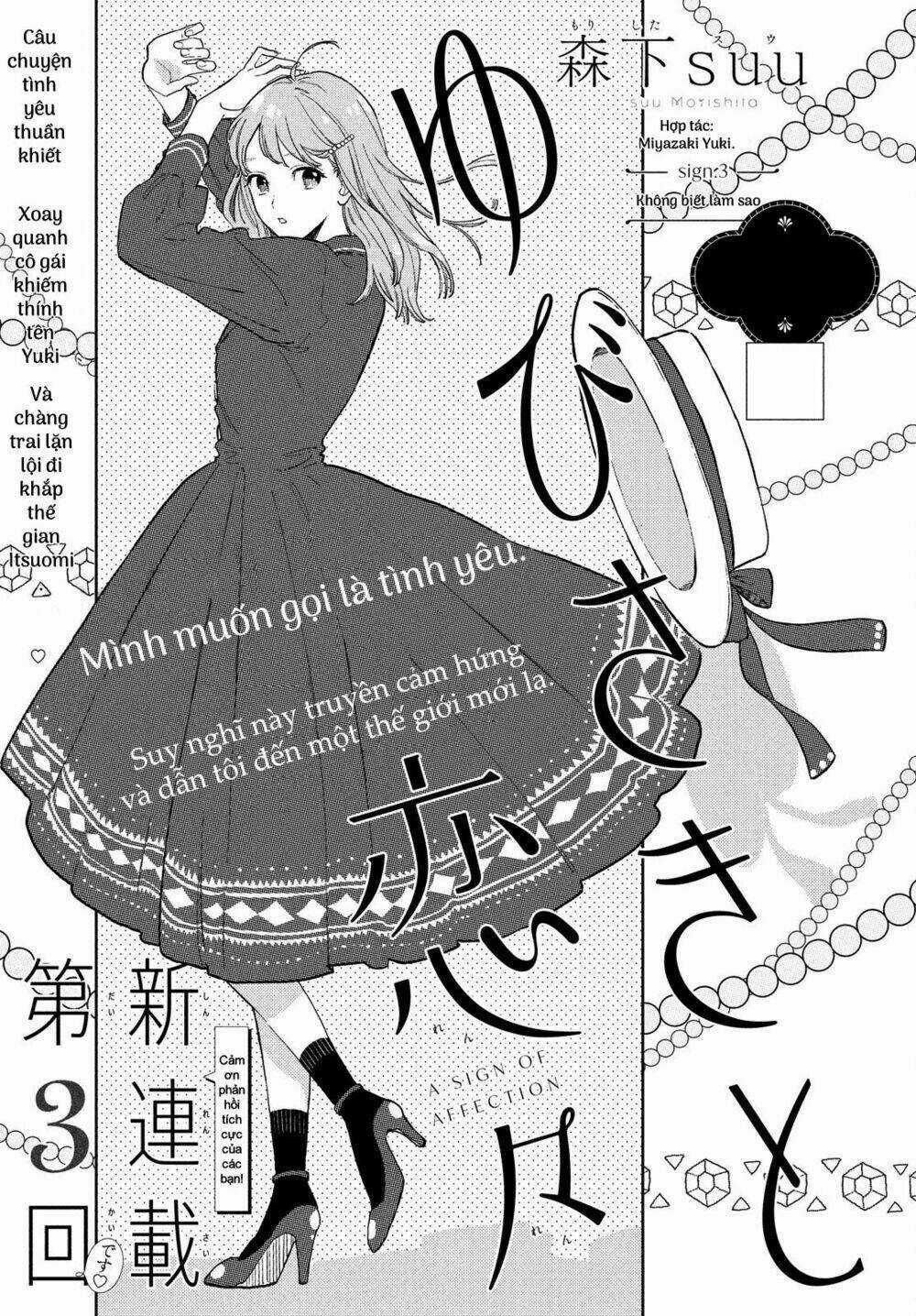 Ngôn Ngữ Yêu Thương Chapter 3 trang 2