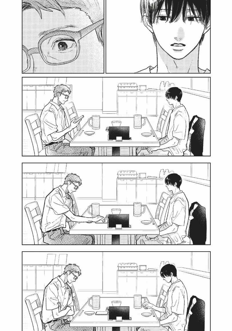 Ngôn Ngữ Yêu Thương Chapter 31.5 trang 17