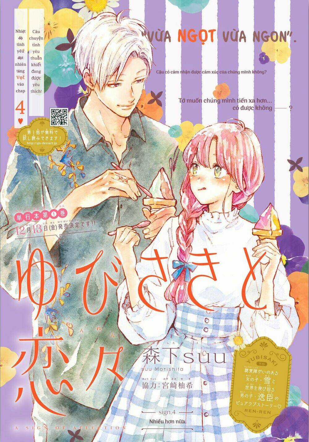 Ngôn Ngữ Yêu Thương Chapter 4 trang 2