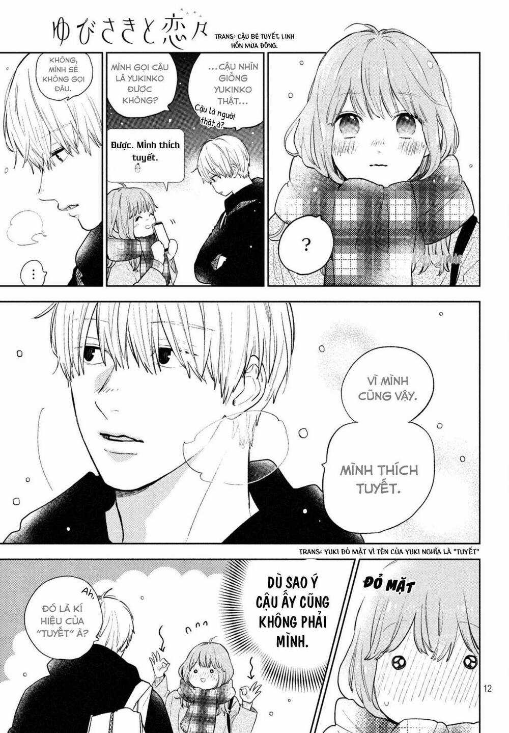 Ngôn Ngữ Yêu Thương Chapter 5.1 trang 12