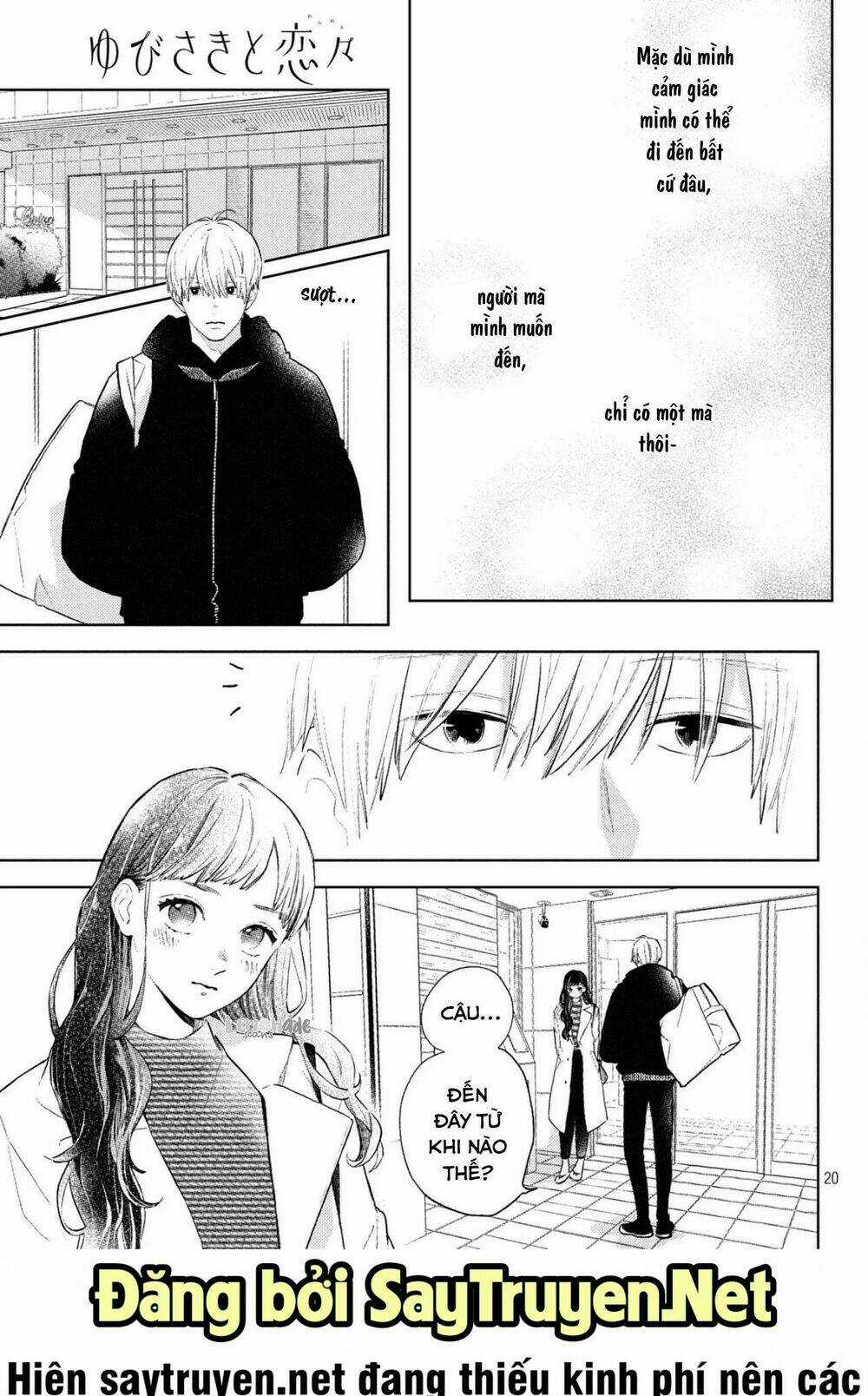 Ngôn Ngữ Yêu Thương Chapter 5.1 trang 20