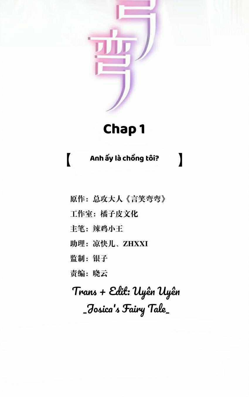 Ngôn Tiếu Loan Loan Chapter 1 trang 1