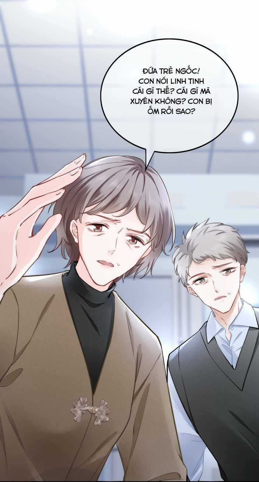 Ngôn Tiếu Loan Loan Chapter 1 trang 12