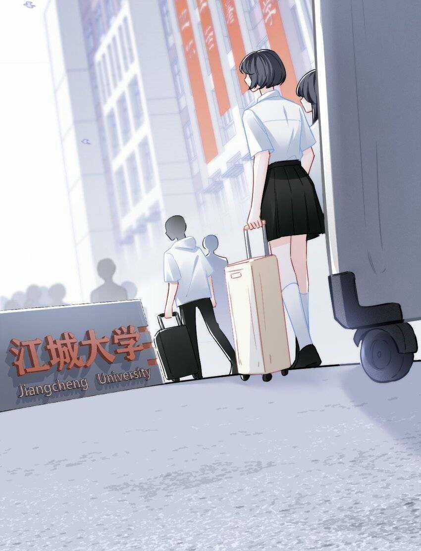 Ngôn Tiếu Loan Loan Chapter 1 trang 27