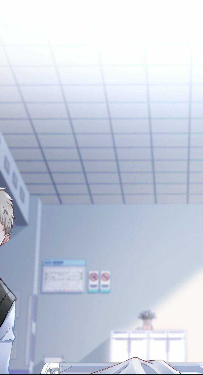 Ngôn Tiếu Loan Loan Chapter 1 trang 6