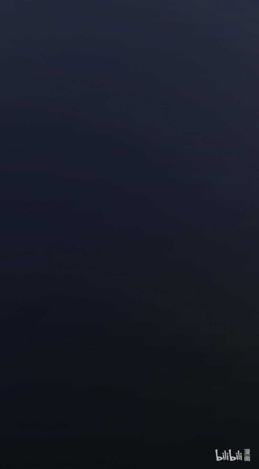 Ngôn Tiếu Loan Loan Chapter 1 trang 70