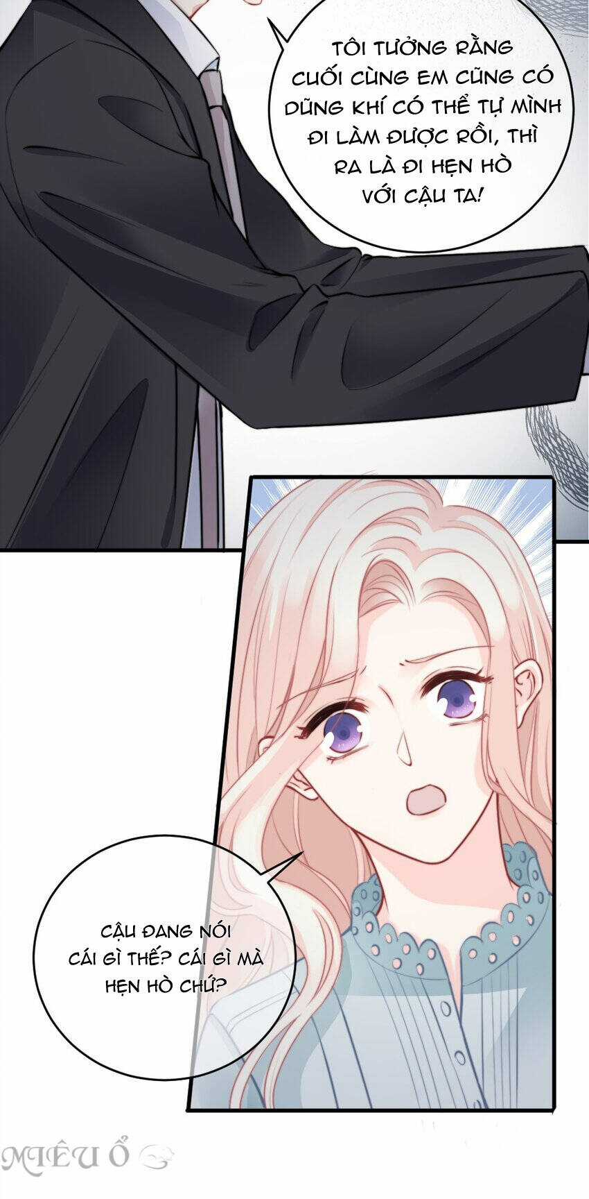 Ngôn Tiếu Loan Loan Chapter 19 trang 15