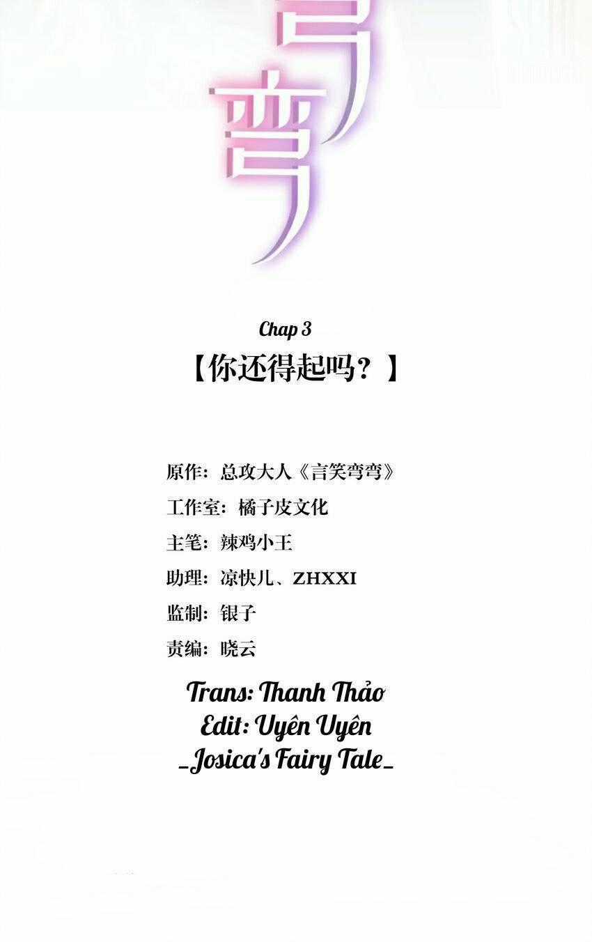Ngôn Tiếu Loan Loan Chapter 3 trang 1