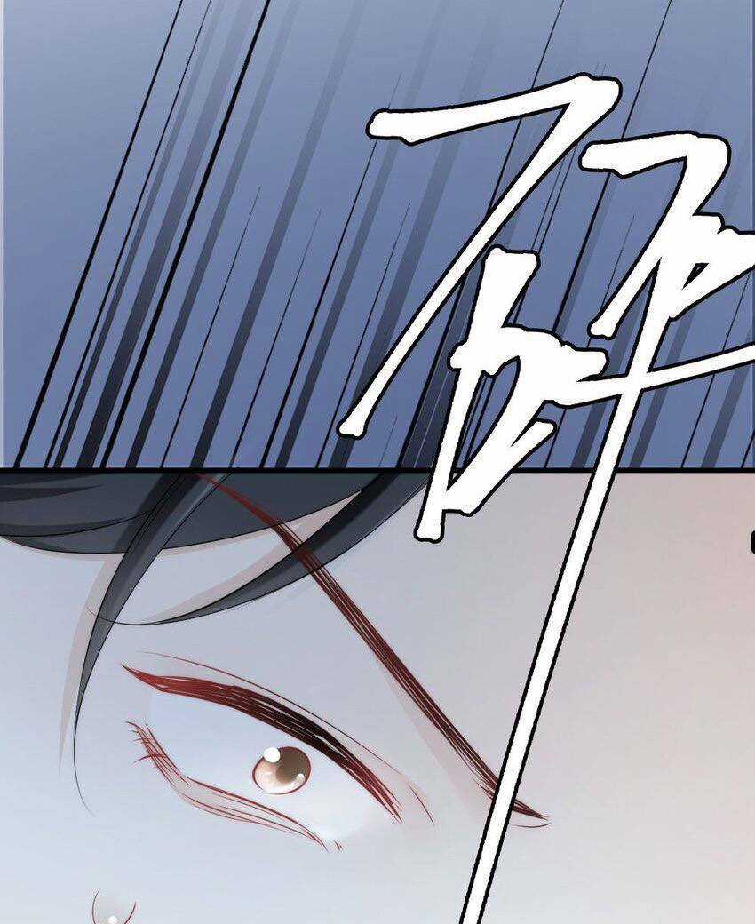 Ngôn Tiếu Loan Loan Chapter 4 trang 47