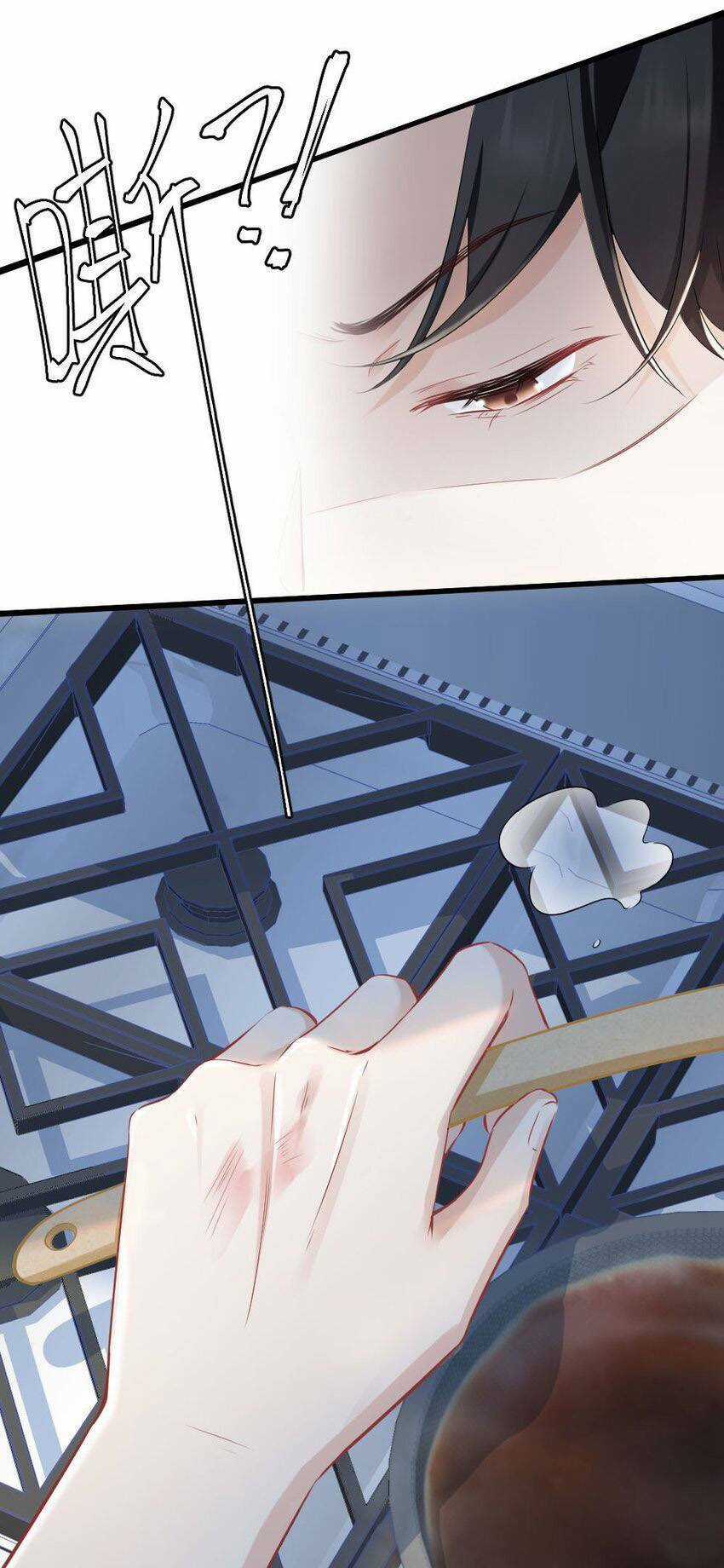 Ngôn Tiếu Loan Loan Chapter 5 trang 17