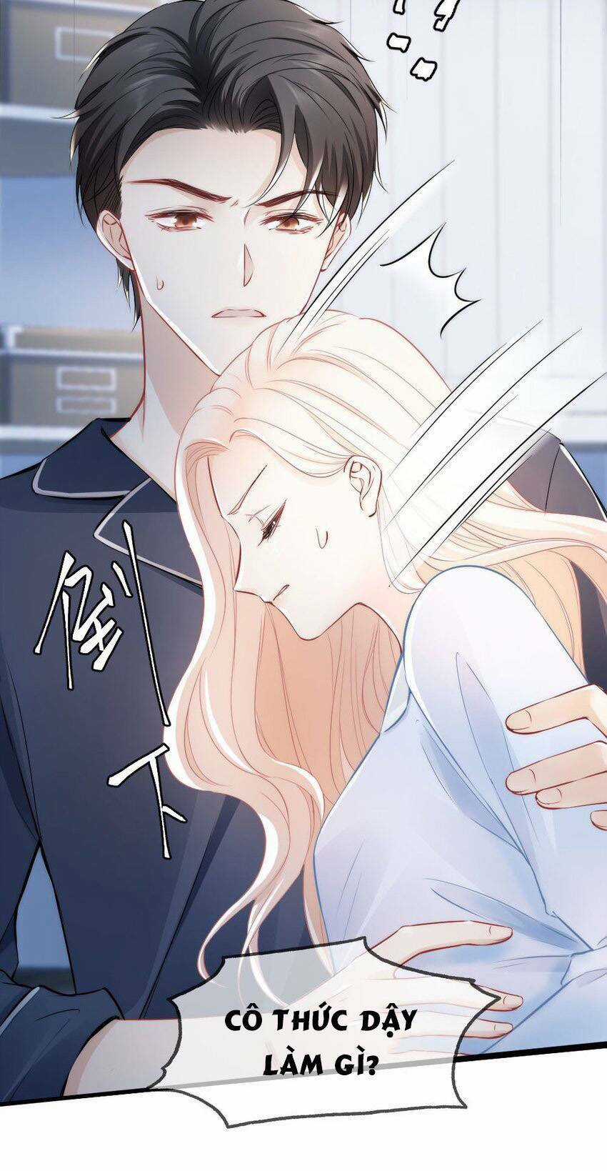 Ngôn Tiếu Loan Loan Chapter 5 trang 21